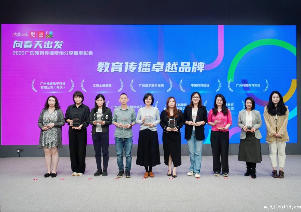 微信图片_20250304112352