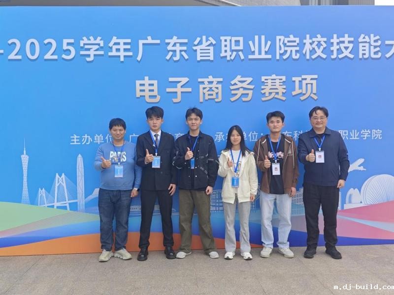 533c83c27108bfad66b992e12d55815