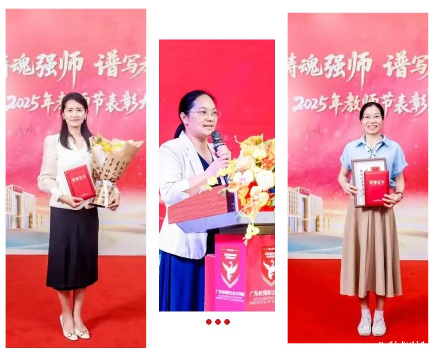 wechat_2025-09-16_142122_518