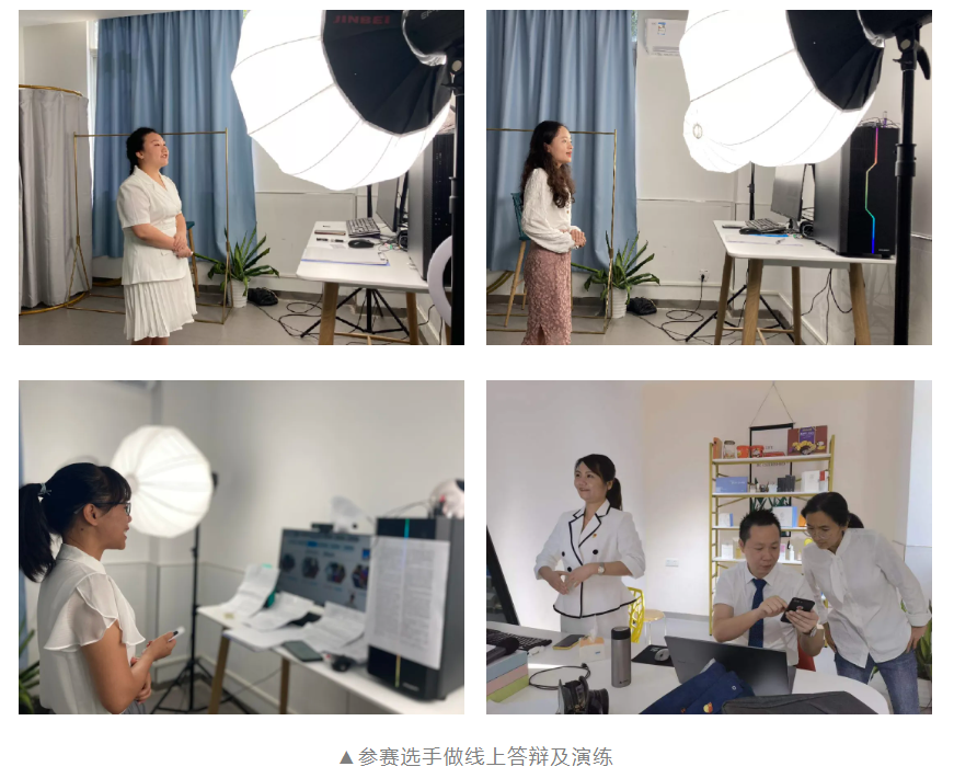 微信图片_20210810182805.png 微信图片_20210810182805.png