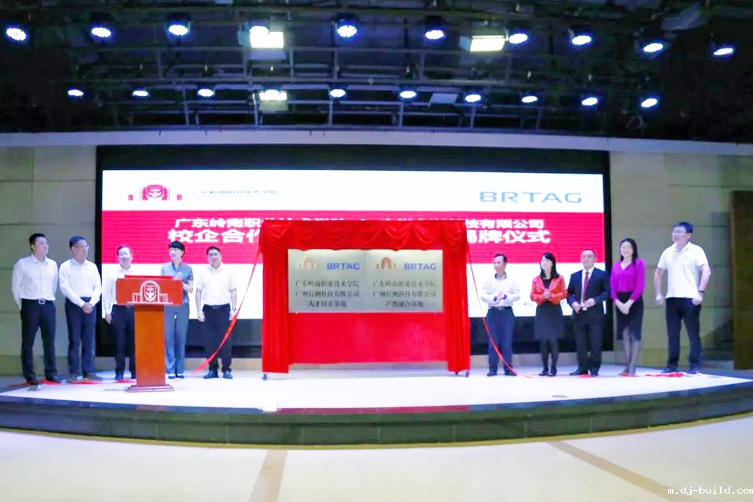 微信图片_20211020085314.jpg 微信图片_20211020085314.jpg