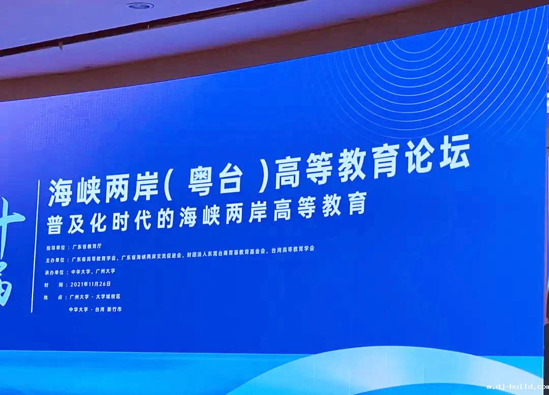 微信图片_20211129092046.jpg 微信图片_20211129092046.jpg