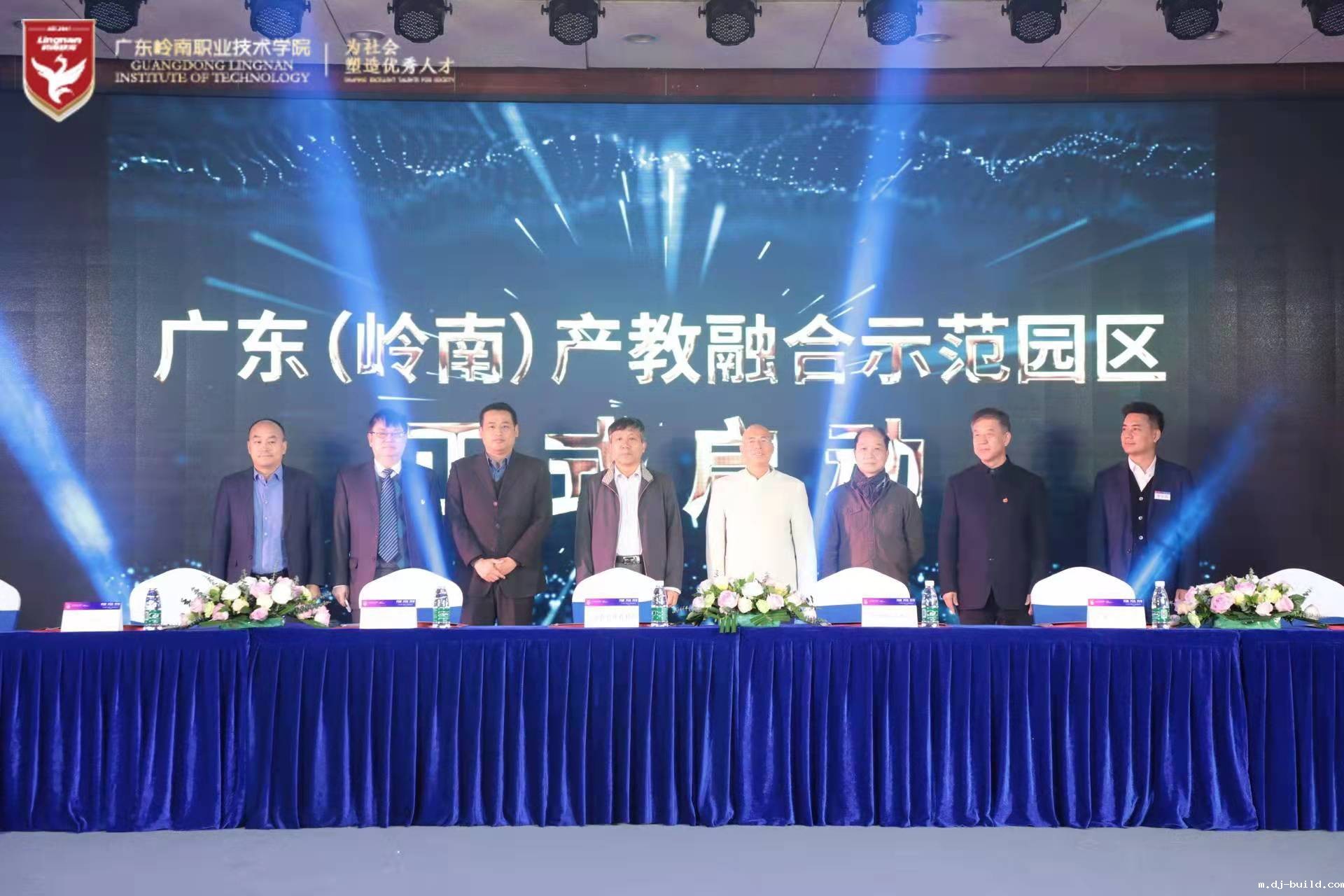 微信图片_20211218131152.jpg 微信图片_20211218131152.jpg