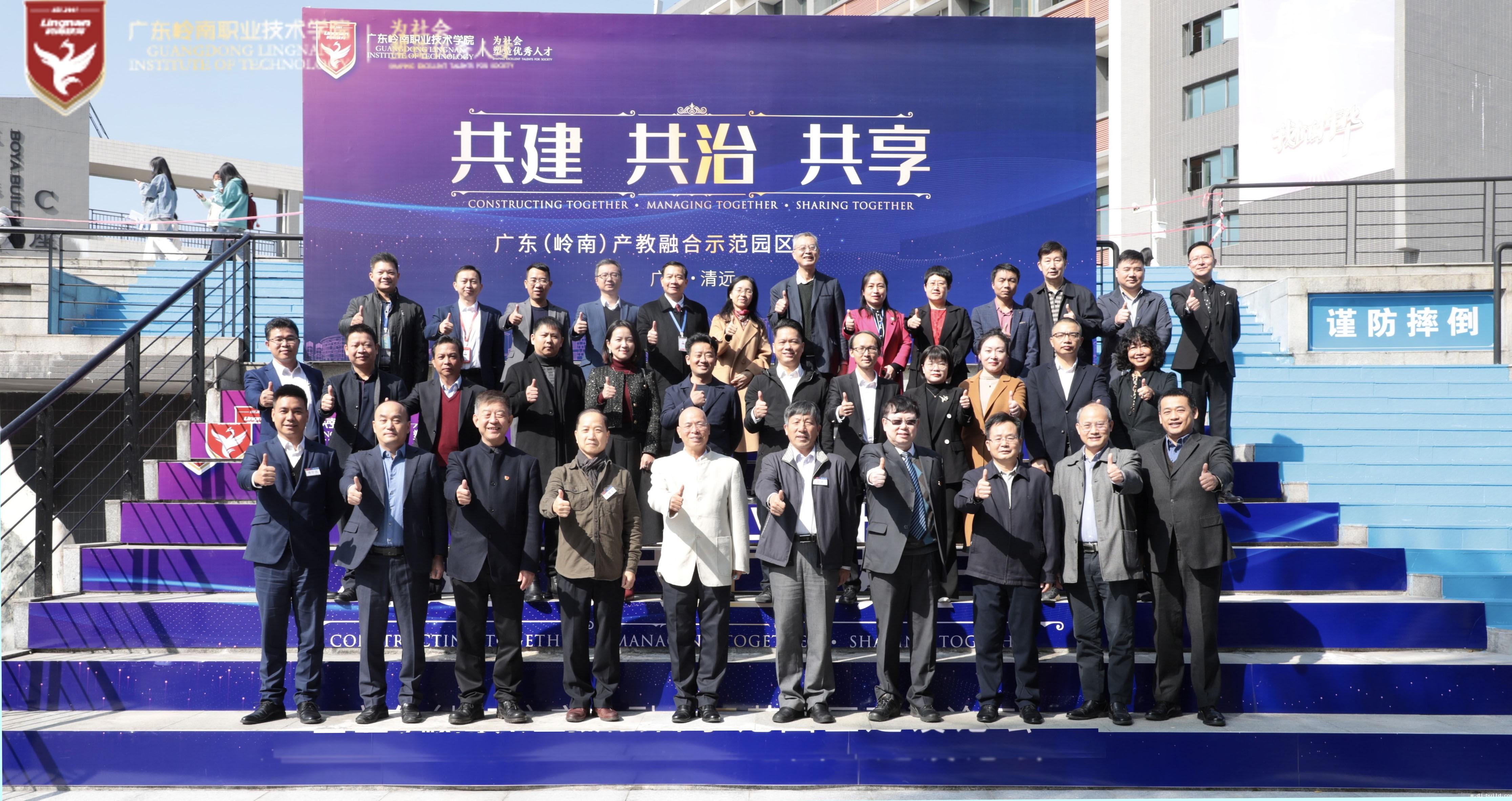 微信图片_20211219100720.jpg 微信图片_20211219100720.jpg