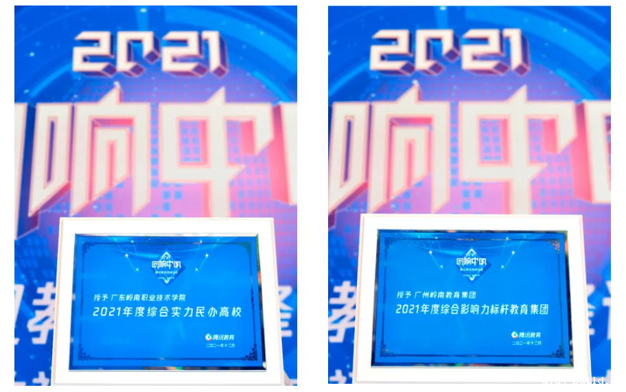 微信截图_20211228085410.png 微信截图_20211228085410.png