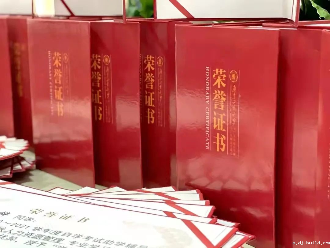 微信图片_20220321102247.jpg 微信图片_20220321102247.jpg