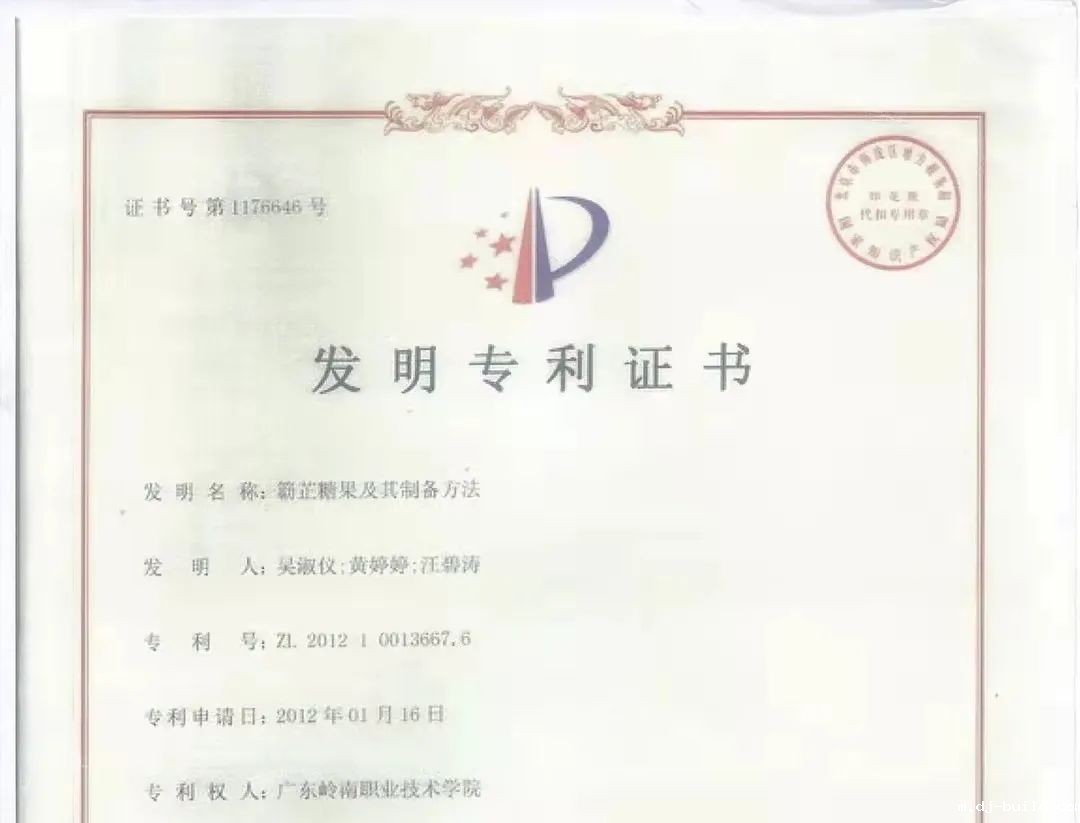 微信图片_20220321102237.jpg 微信图片_20220321102237.jpg