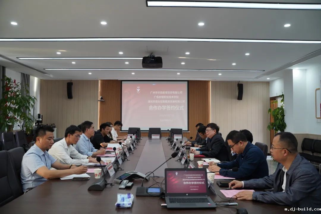 微信图片_20220407145156.jpg 微信图片_20220407145156.jpg