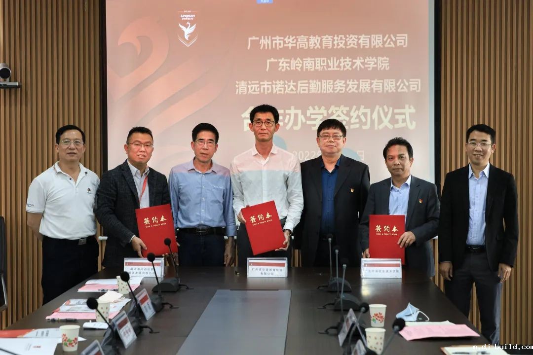 微信图片_20220407145512.jpg 微信图片_20220407145512.jpg