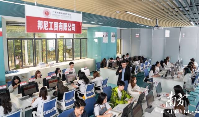 d829429da1b1440ab1c2f1f717fd431c_batchwm.jpg d829429da1b1440ab1c2f1f717fd431c_batchwm.jpg