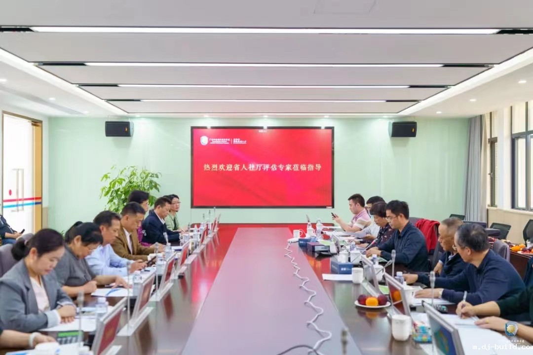 微信图片_20220512092835.jpg 微信图片_20220512092835.jpg