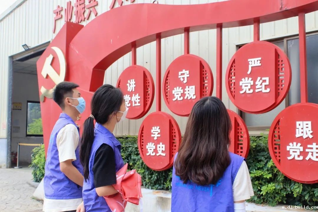 微信图片_20221031091951。2.jpg 微信图片_20221031091951。2.jpg