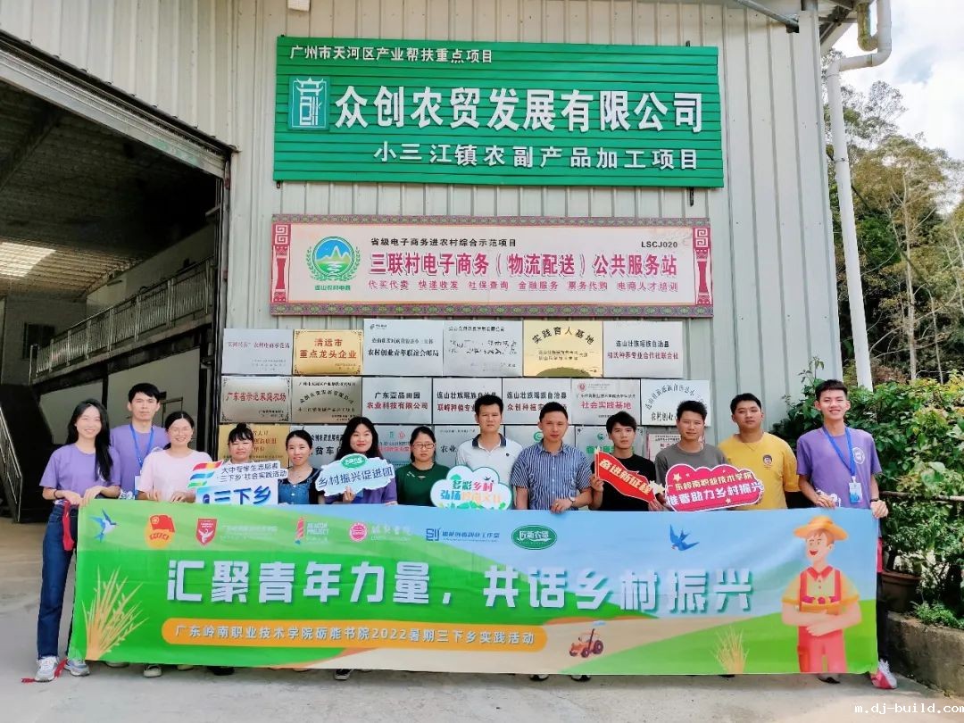 微信图片_20221031091549。1.jpg 微信图片_20221031091549。1.jpg