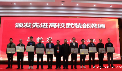 实力4.png 实力4.png