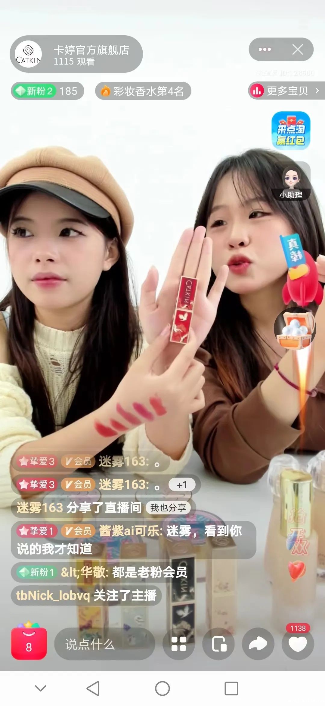 微信图片_20221212092526.jpg 微信图片_20221212092526.jpg