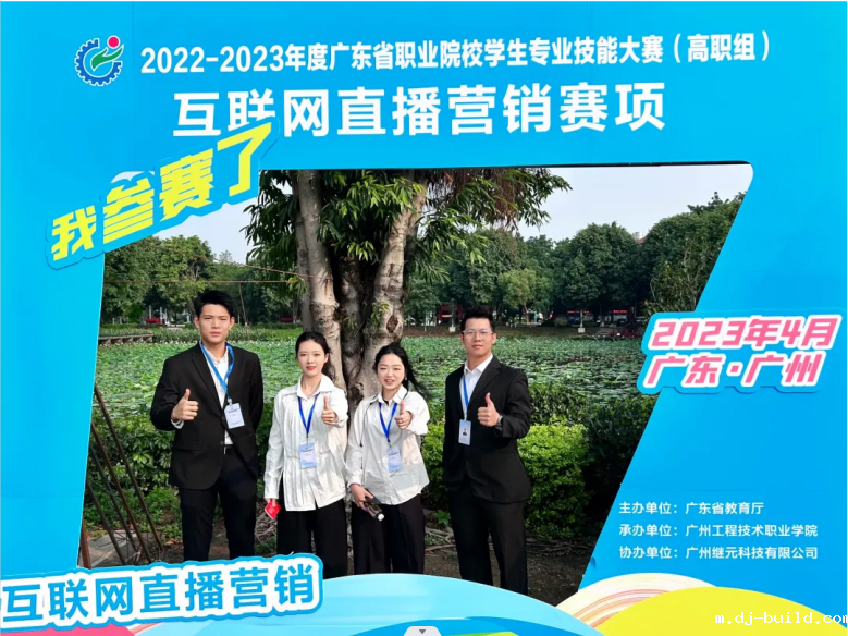 微信图片_20230505090400.png 微信图片_20230505090400.png