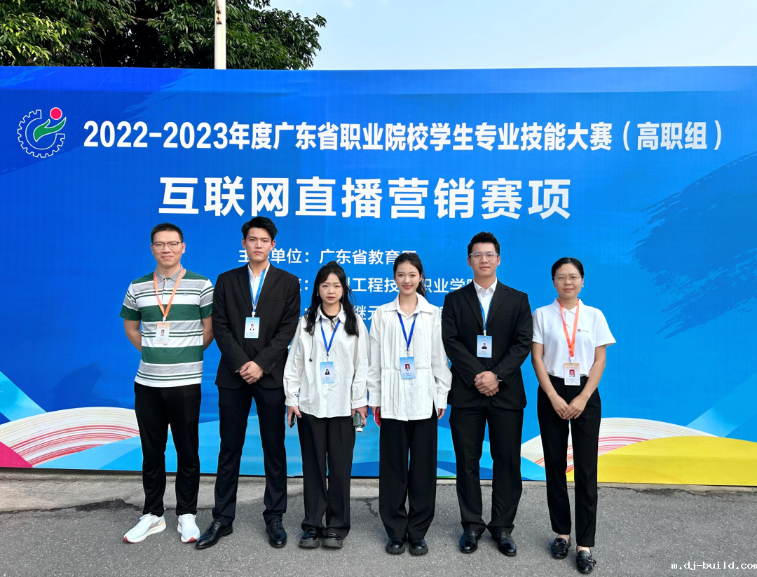 微信图片_20230505090627.png 微信图片_20230505090627.png