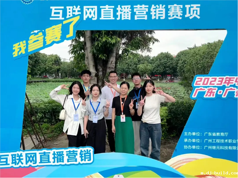 微信图片_20230505090403.png 微信图片_20230505090403.png