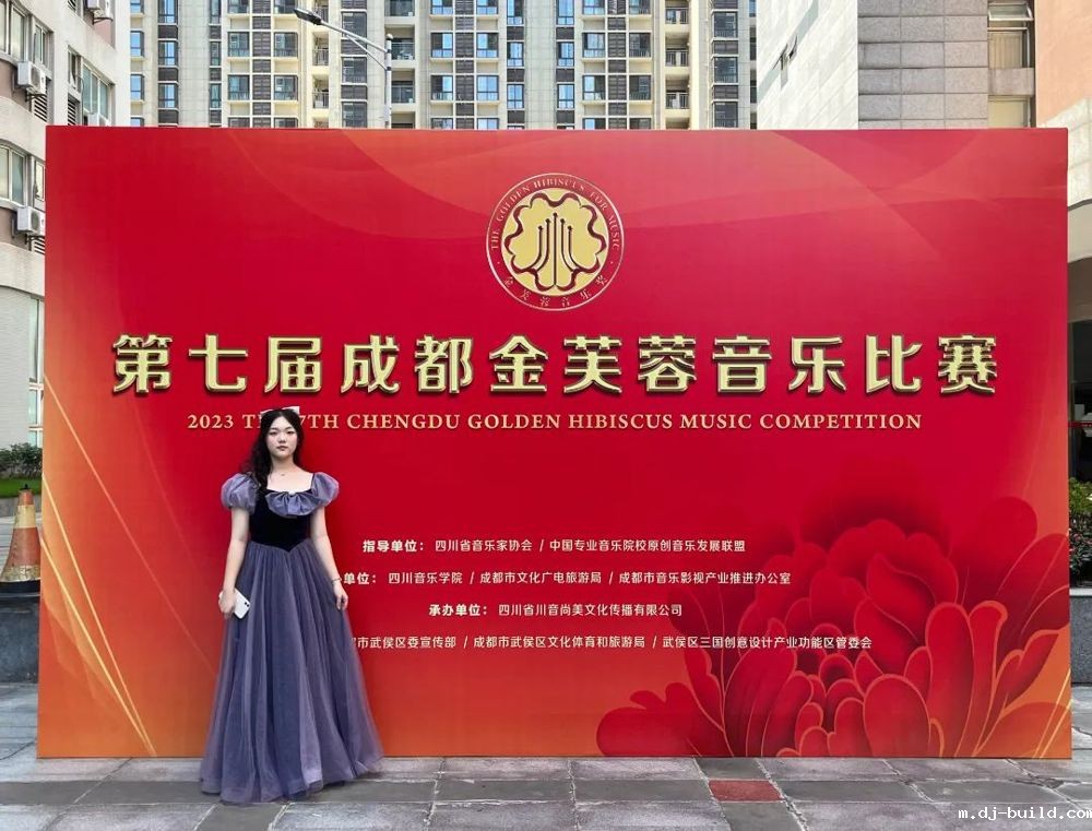 2023914香港国际声乐公开赛12