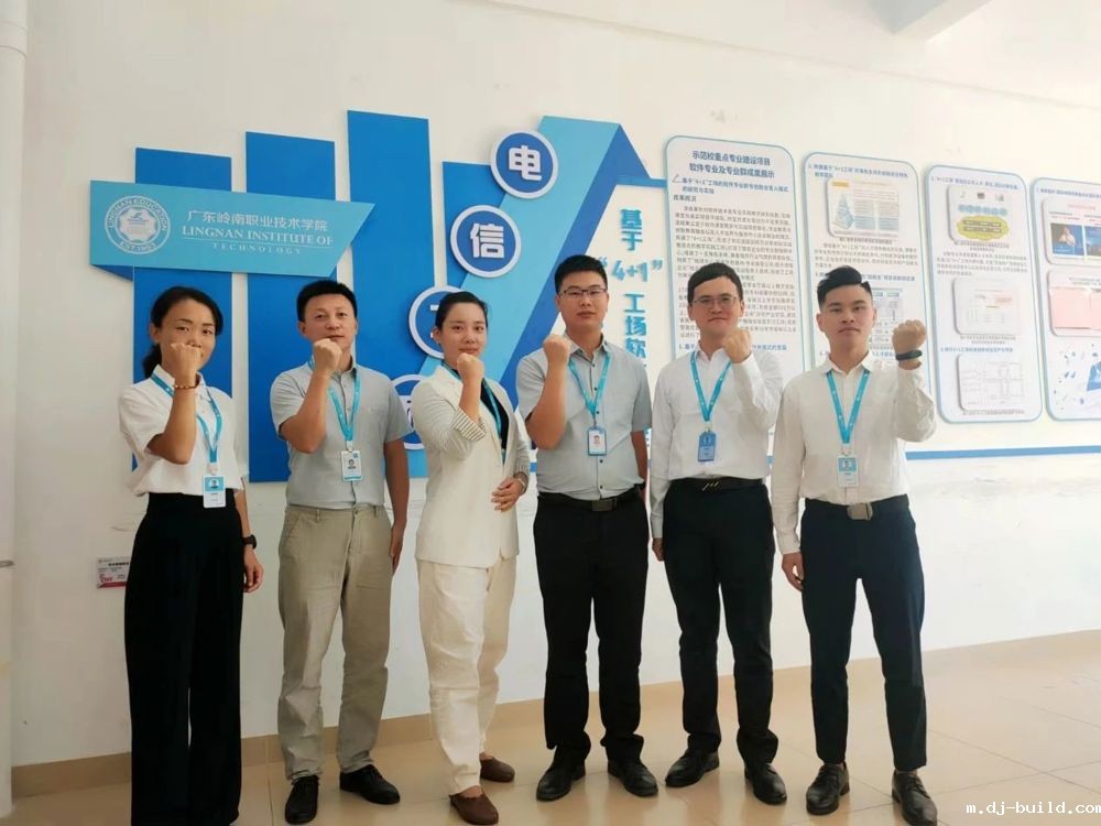 微信图片_20231020151022