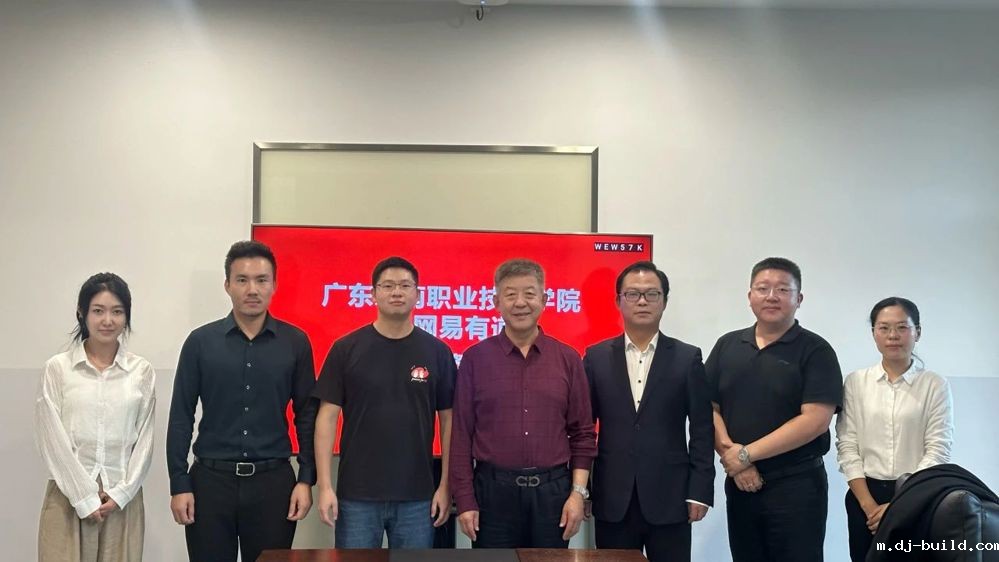 微信图片_20231130085044