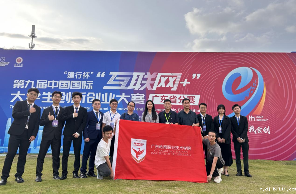 微信图片_20231226101944