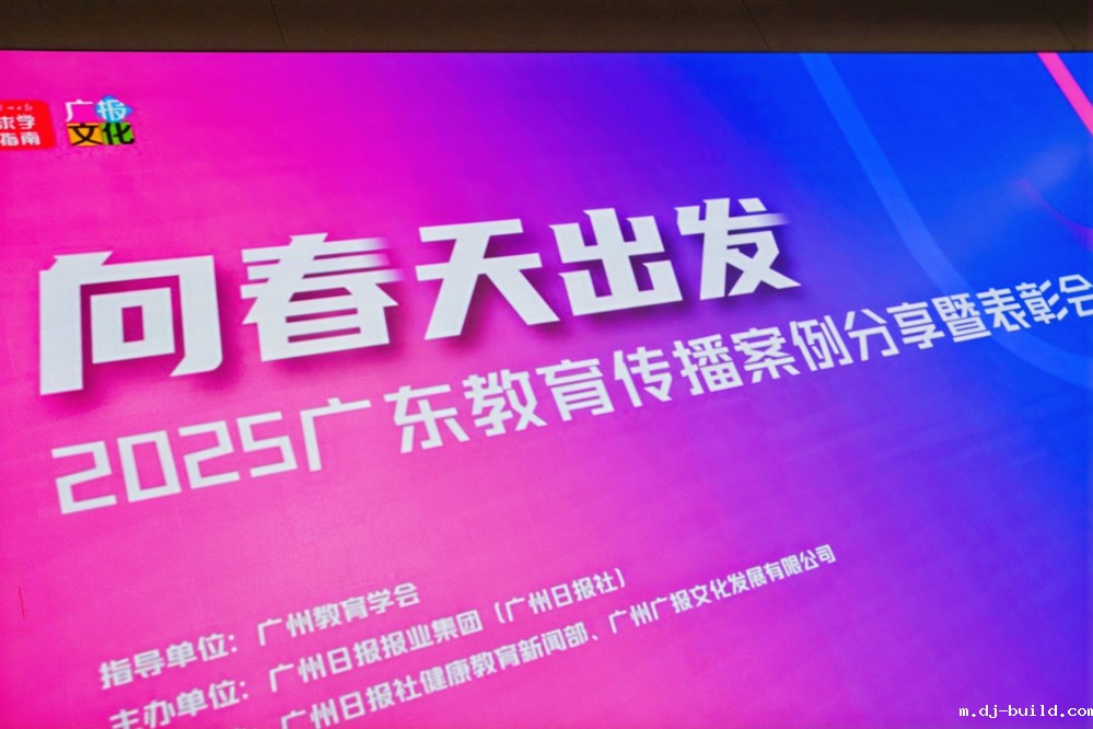 DSC06884-opq3506158755