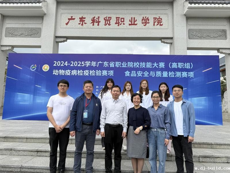 ed834851e9aad6a3148050f91e304ca