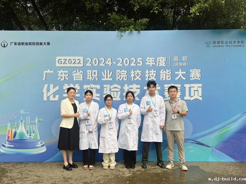 微信图片_20250319145447