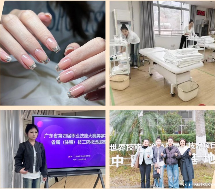 微信截图_20250327093424