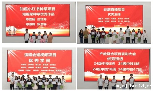 微信截图_20250731112848