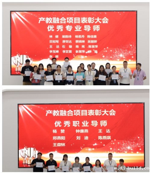 微信截图_20250731112902