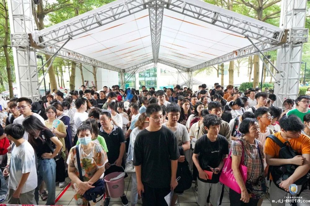 微信图片_20230826220203