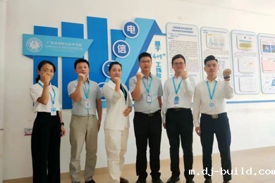 岭南教育导师团队入选广东省2023年职业院校产业导师团队