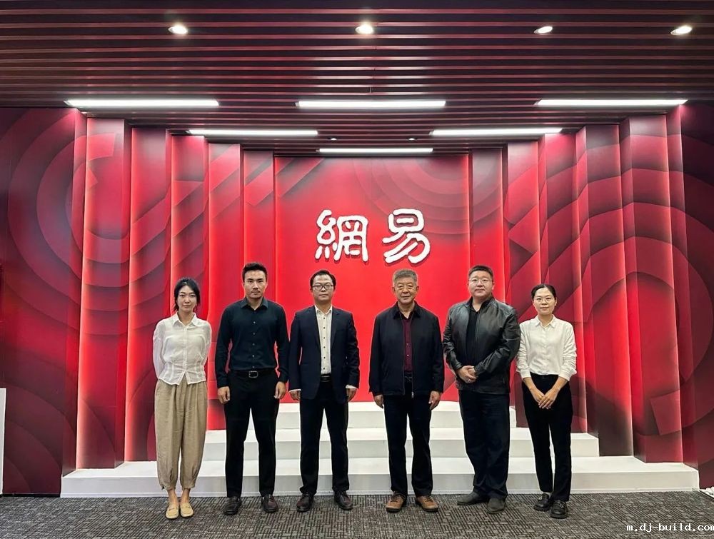 微信图片_20231130085047