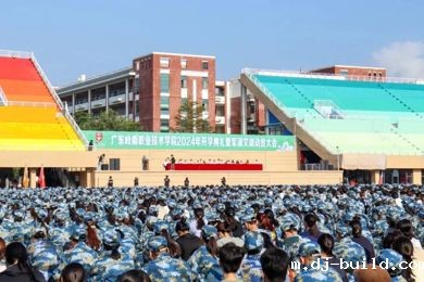 广东岭南职业技术学院超燃开学典礼，视频+图片全程直击！