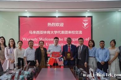 马来西亚林肯大学学院校长一行访问广东岭南职业技术学院