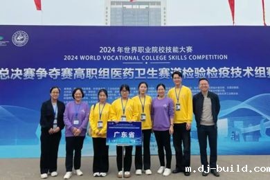 超硬核！广东岭南职业技术学院学子获世界职业院校技能大赛铜奖！