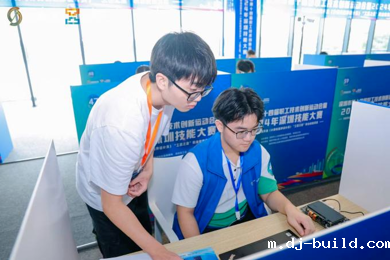 岭南学子在第四届职业技能大赛省属（驻穗）技工院校选拔赛喜获佳绩