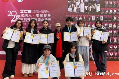 实力霸榜，国赛金奖+8，省赛大奖+1