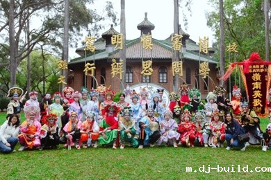 岭南英歌赴中山大学开展美育交流活动，共建跨校美育合作新平台