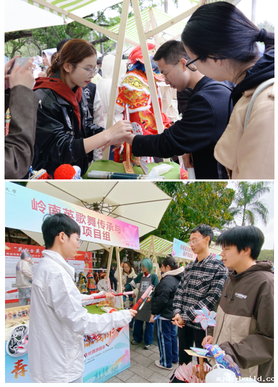 微信图片_20250401111314