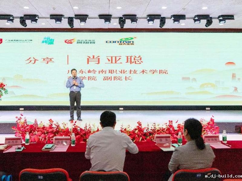 mmexport1743076053067