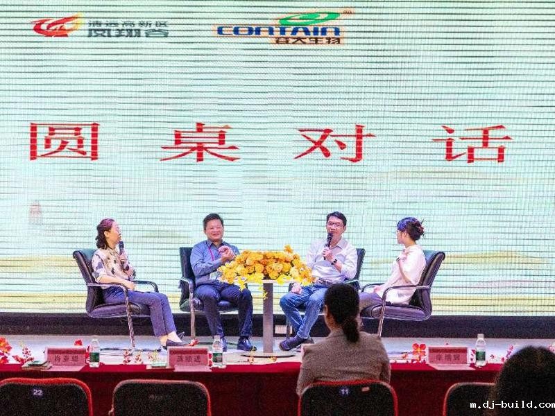 mmexport1743076058813