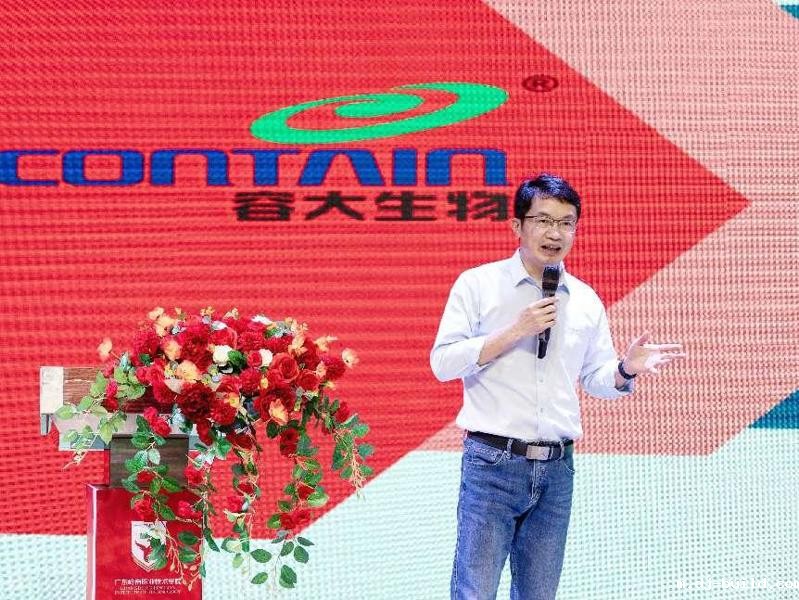 mmexport1743076039444