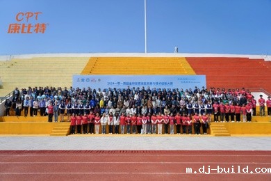 广东岭南职业技术学院在2024年“一带一路”暨金砖国家技能发展与技术创新大赛数字化运动营养咨询与指导赛项获多个奖项