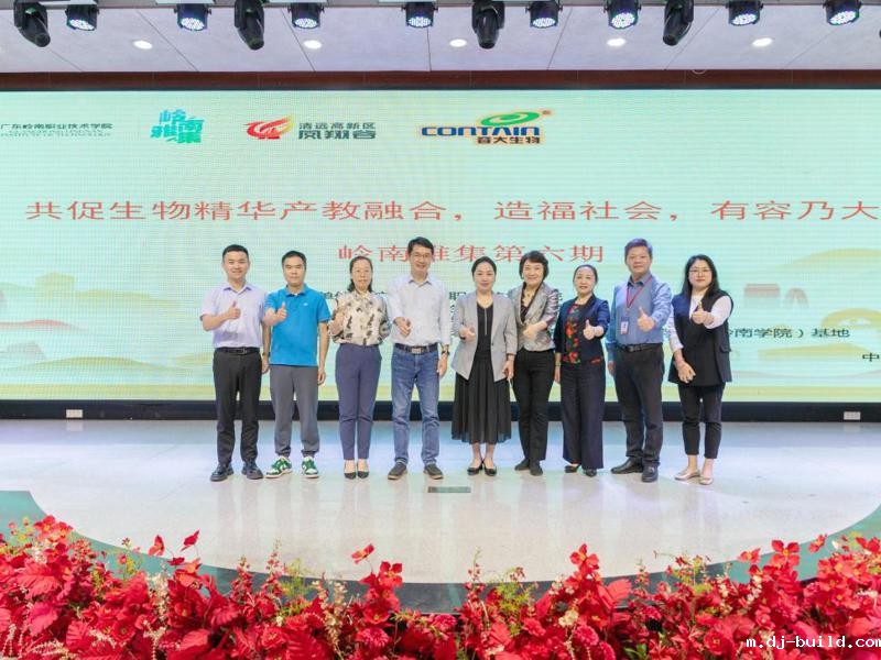 mmexport1743076043761