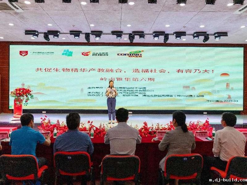 mmexport1743076056840