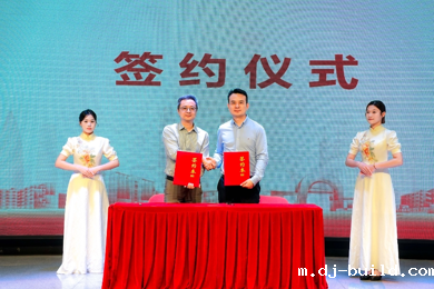 广东岭南职业技术学院与驴迹科技打造“智慧文旅产教融合示范基地”