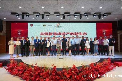 广东岭南职业技术学院：文旅康养育人新篇章